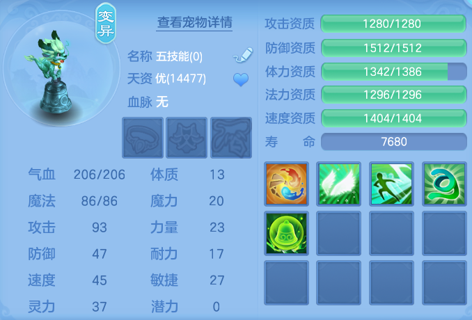 47584b15ae8f5d3f046a3acf439f8b85.png
