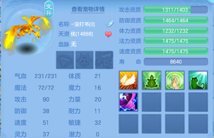 80223aa951a42eddc08327f51a5685d5.png