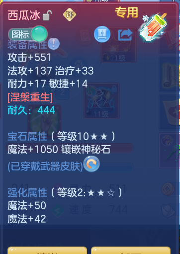 c9bdaf779928940916561ef5e5ca33c1.png
