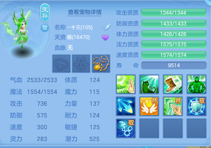 b16c165c7a216f4b0962f3652c88d139.png