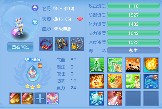 cbf1112fa3ec9769a7a025438dbca3a9.png