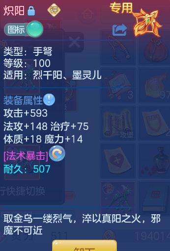 d21def63eb72328020d81db65ff3fd20.png