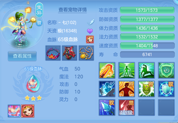 f0e6eaa80d29f981573adb31e0098ff3.png