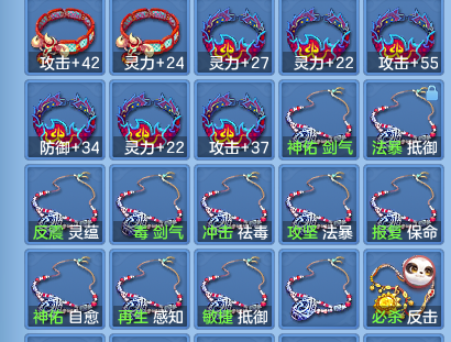 2cf184b319423adb2486b968b22c9a6d.png