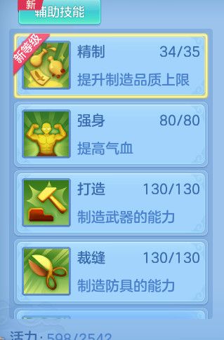 3b1a3d458d923ef38cab56b185b301a3.png