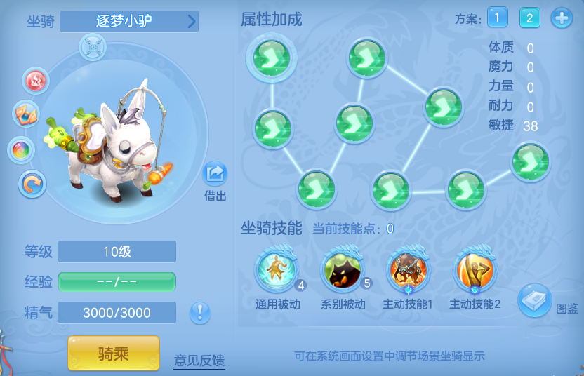 9a7a9bafb84f551b98fc1b3eb8aa9c5c.png