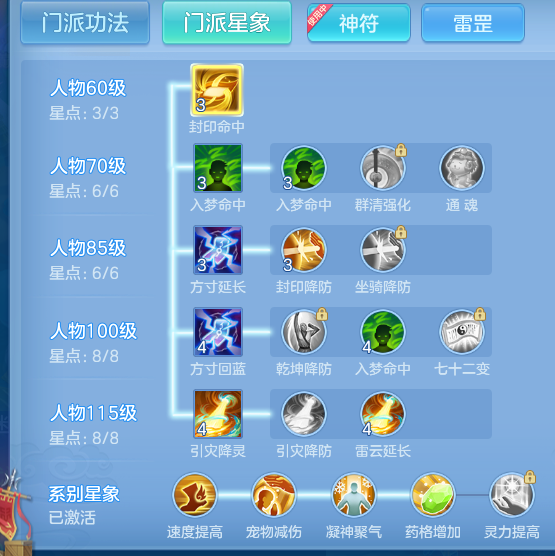 9d593fa1588e4f3432377d2f5e62b523.png