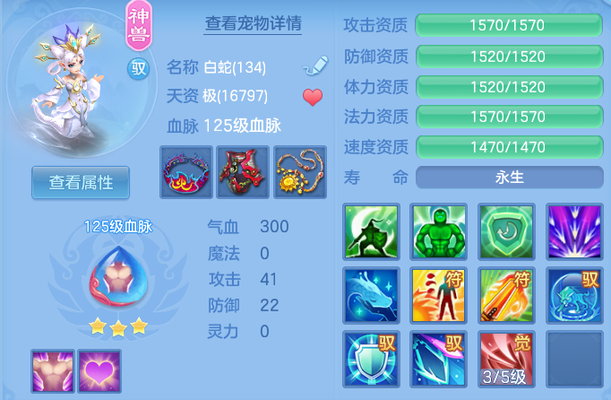 8565c04bf0b4df60e32a458a317b871b.png