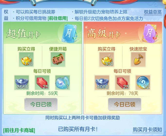9340998b9efe1f1f0cb56d6e4642aecb.png