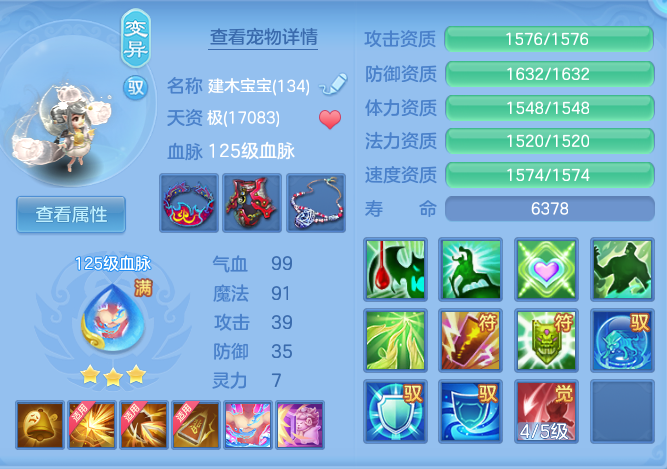 8e3cf7830f90d35aa32b6fc40f43bb10.png