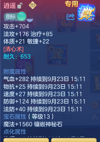 29fbca0008447deb01fc625028a0a51e.png