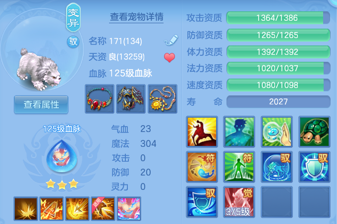 50e28215e785096a592f6eb058d6a115.png