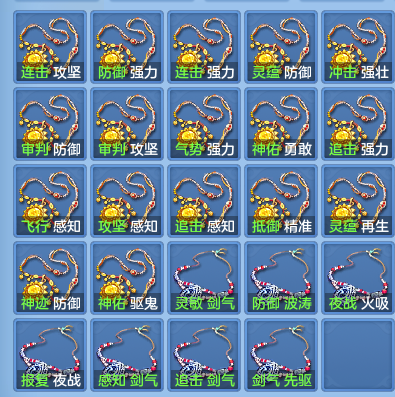12e3fa1717d08b0b855d3a0fcf3f823f.png