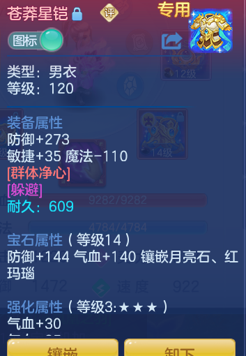 98c61cf0094c9e8b39e21888a4d7d25c.png