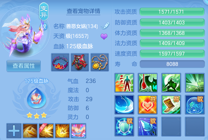 966b5d6a4115e61180490b0f7aa32369.png