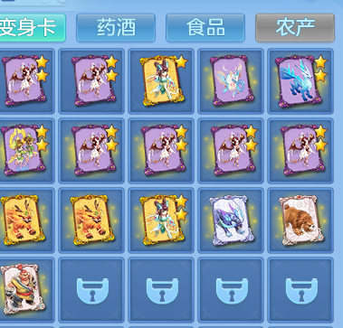 91d810ebfefb233e7c02c11c3bde19c2.png