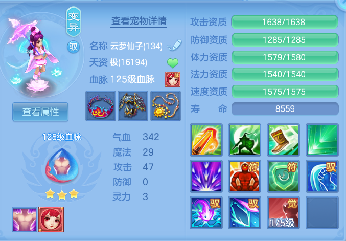 80356afc61398de104db85a4b7ceb71f.png
