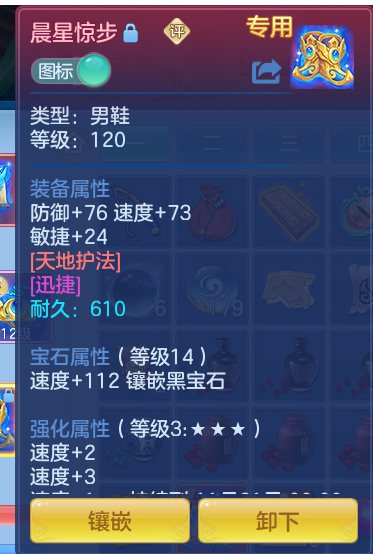 b61af11ef4ab1cbbbcc9ec7a37658c99.png