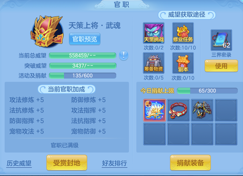 b844e29def67f1efec36e4d50a7a1201.png