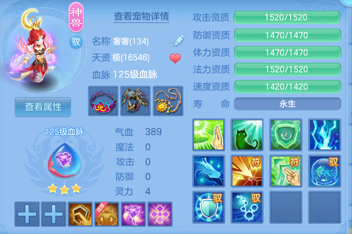 b617c77c2b5c421a2ae2654f0c241f07.png