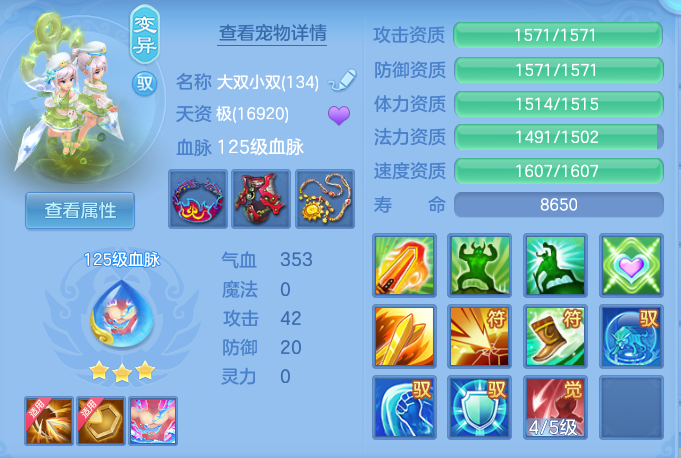 db4c0dd046c78982b81254db61bf750c.png