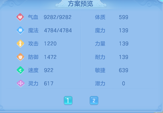 c9d5ac4ee7344293ccc4e6cb4c466367.png