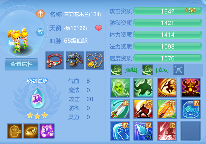 c5a06034ac8dd22a4060eab1e31ec007.png