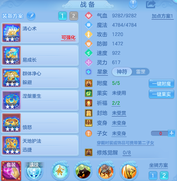 f4fdfe21ea8388ebbb5b601a21bfbf95.png
