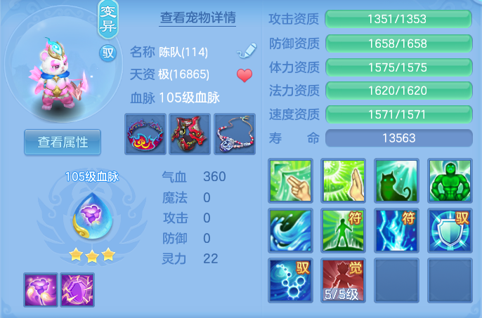 9ce48b5de97d650e3c2fd2f7d2558566.png