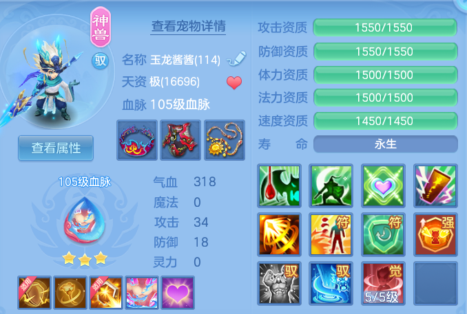 1a99521416d481fee9dfa06bdb38f291.png