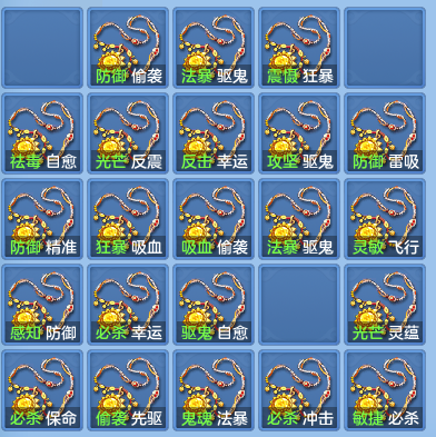 9f8b908f0885e7d7f92eb563c41e2f76.png
