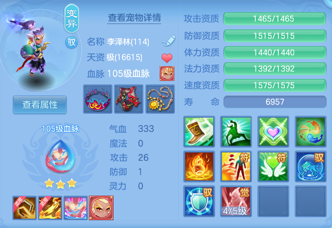 34e2ac69c1f2fe8b9a34178724569cac.png