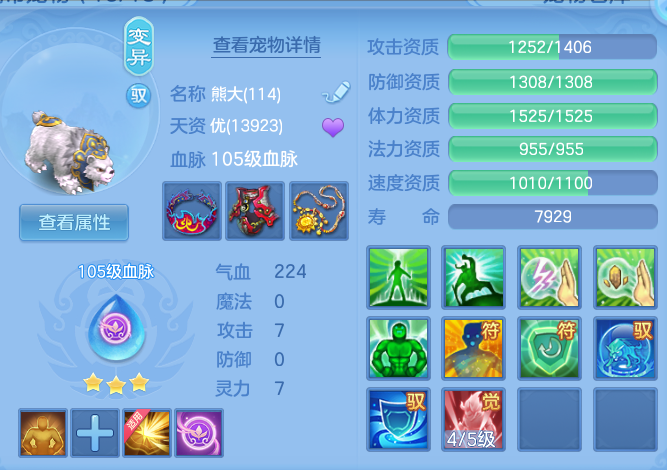 023f947408ec2f7f72b487de8b33e9e8.png