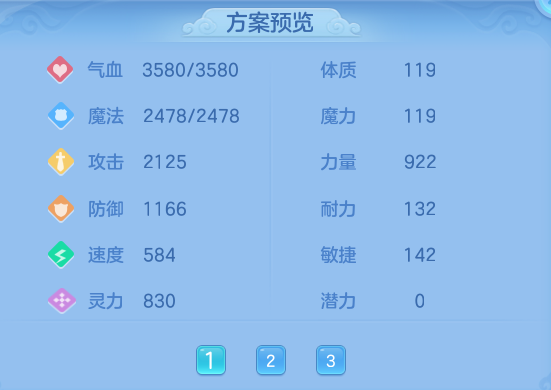 57eb1775256ca3725becba3a625986ea.png