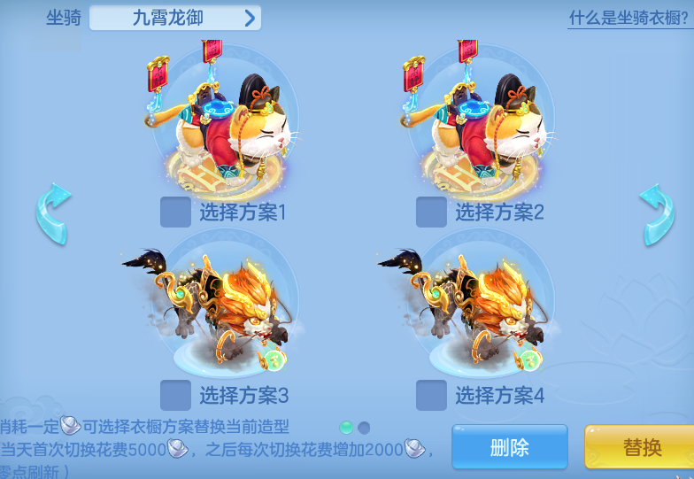 068ac53bad6be6ef19e667ba3bf9367e.png
