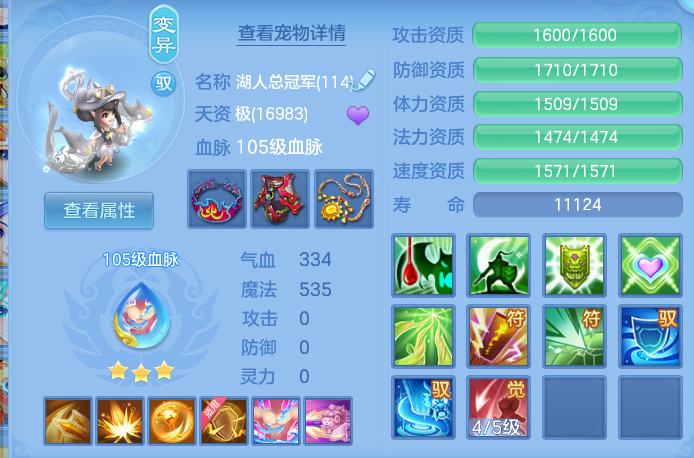 678e00059cb1fb727d610c91c5997757.png