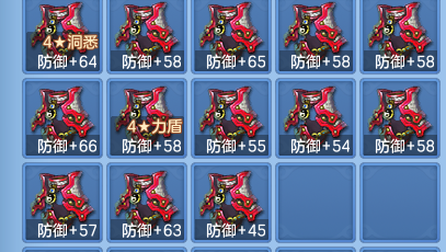 6252909e1dbda18c3f929736a7ed79d4.png