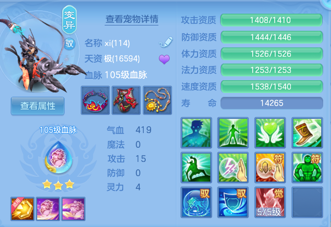 d17a6113e8c516e2836d8303765dd787.png