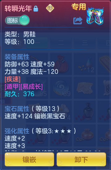 d9d65adab3f595d45d70bde08cb57fd9.png