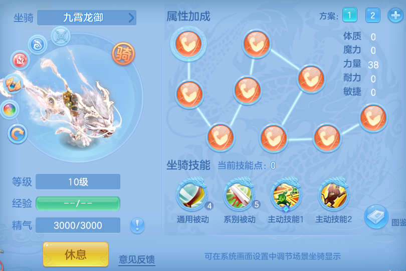 c7dd1787f3683dbe333b88ceb58ae603.png