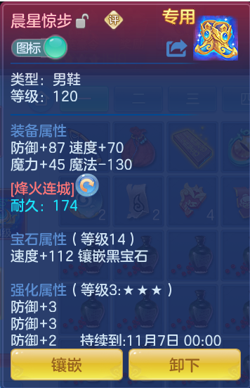 6f1a6144d9d9ab18ade068d520e9b2e8.png