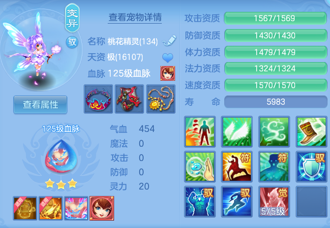 0eae73a7bdbd4d2f33dcc40a9180c99e.png