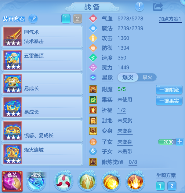 0de27770f353d4f735bc6369bd9a7be6.png