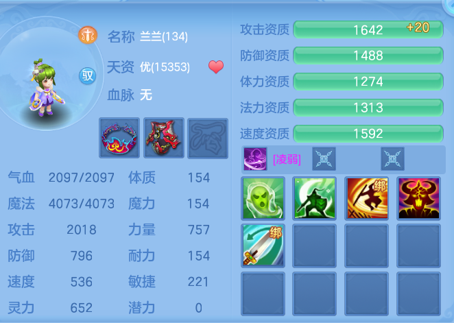 4fe255d1bedd2e8b323fc604ebc87b31.png