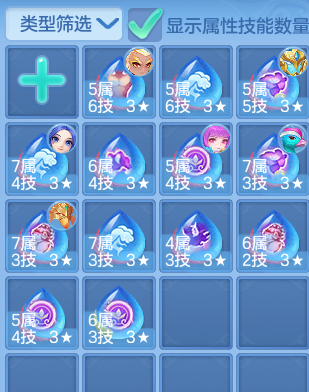 2d0704fb67692e3c998b682feea1be1e.png