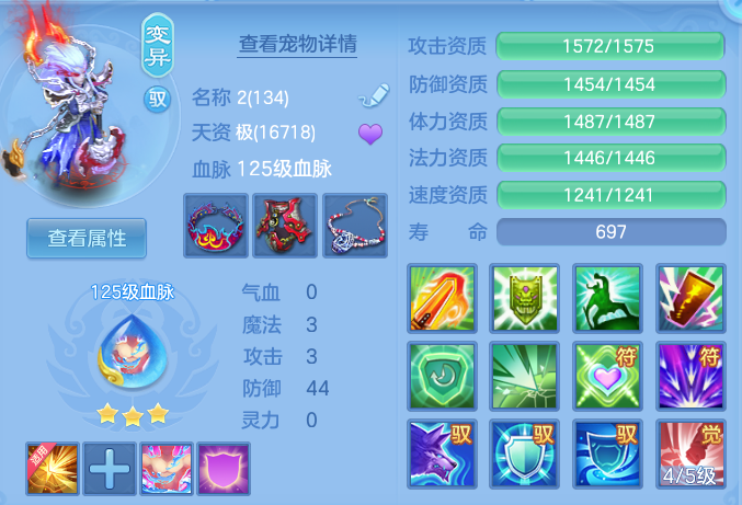4b69b3b83eec9e3b3f4193c86c7ade09.png