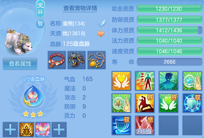 56ad8f371615344c37c7a8d9559598e1.png
