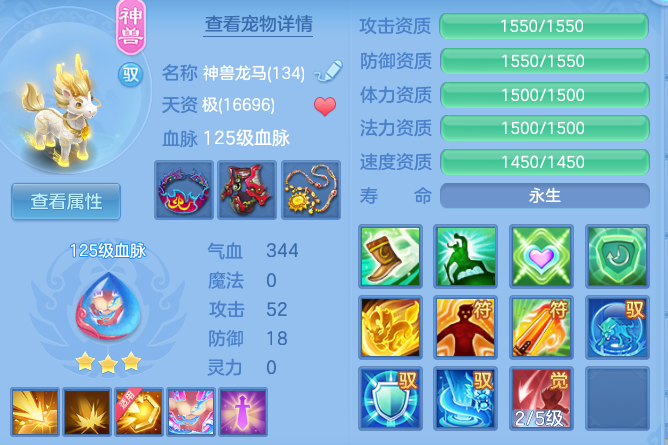 36e0c1b5dc02344b2c5e65463b52e075.png