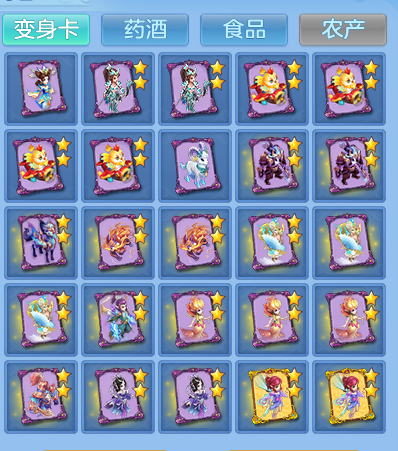 46f23b8c52f0dce849da1a009115479c.png