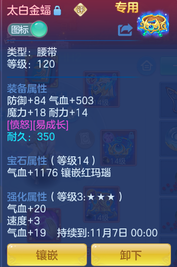 67c08e9b084ee76113f37a0458f6fa09.png